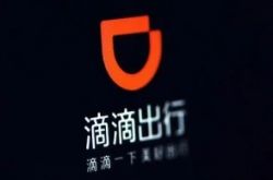 （6分钟教程）怀化市工厂_哔哩哔哩-2